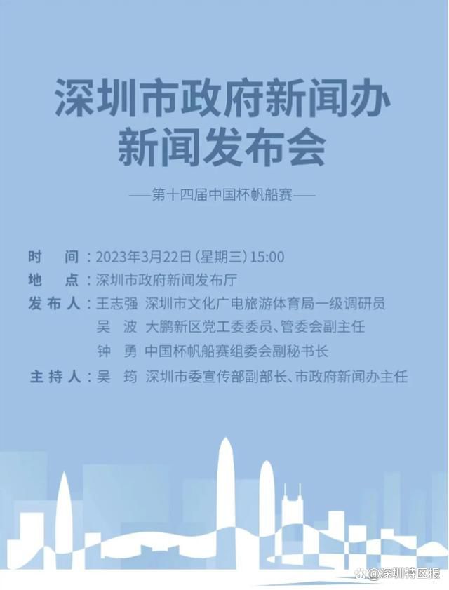 目前我想留在巴萨，也许一年后，我会告诉你我想在欧洲或者美国度过另一段经历，但那是未来的事情，这不会突然发生。